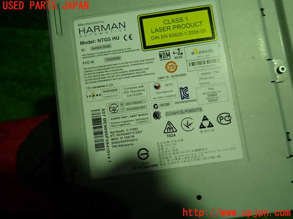 1UPJ-9236146589]ベンツ C200 ステーションワゴン(205242C)(205)カーナビゲーション 中古_2