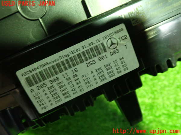 1UPJ-9236146170]ベンツ C200 ステーションワゴン(205242C)(205)スピードメーター 中古_2