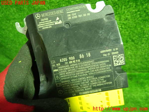 1UPJ-9236146145]ベンツ C200 ステーションワゴン(205242C)(205)エアバッグコンピューター 中古_2