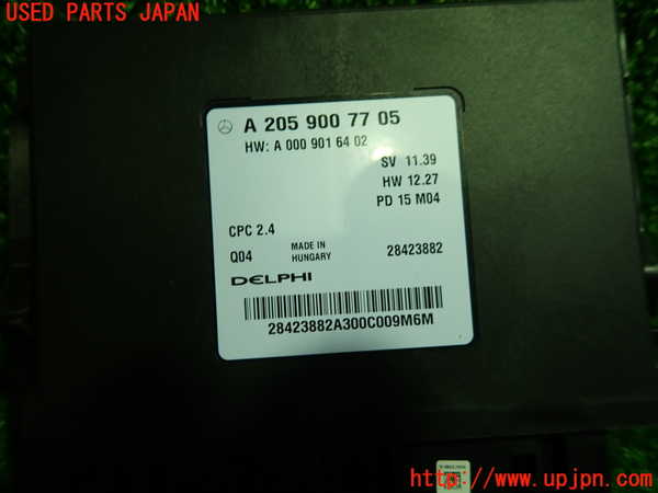 1UPJ-9236146147]ベンツ C200 ステーションワゴン(205242C)(205)コンピューター2 中古_2