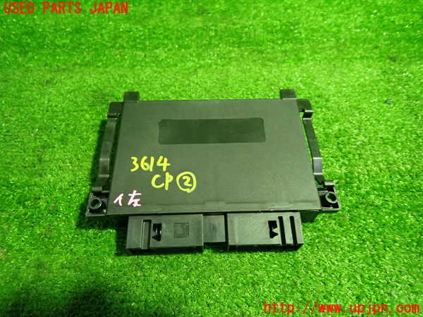 1UPJ-9236146147]ベンツ C200 ステーションワゴン(205242C)(205)コンピューター2 中古_3