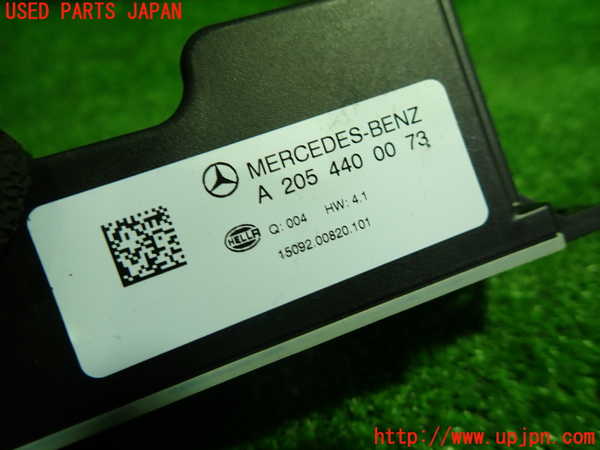 1UPJ-9236146148]ベンツ C200 ステーションワゴン(205242C)(205)コンピューター3 中古_2