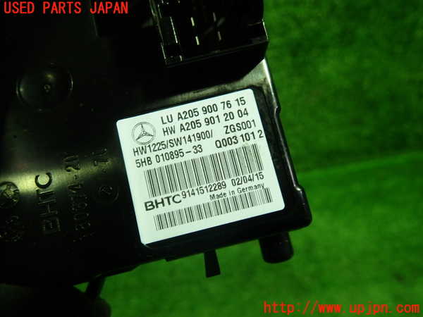 1UPJ-9236146149]ベンツ C200 ステーションワゴン(205242C)(205)コンピューター4 中古_2