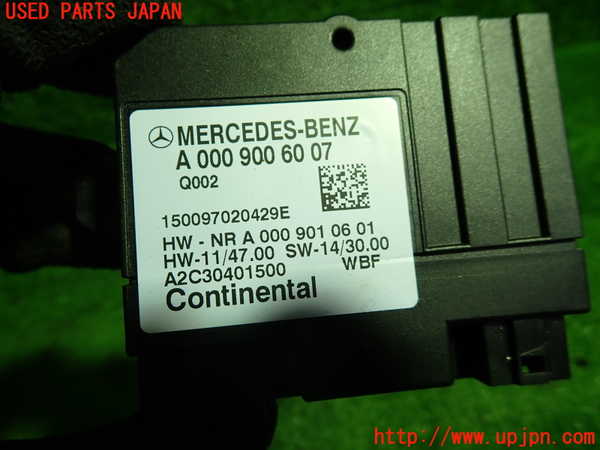 1UPJ-9236146150]ベンツ C200 ステーションワゴン(205242C)(205)コンピューター5 中古_2