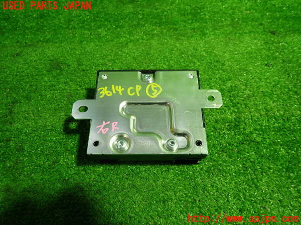 1UPJ-9236146150]ベンツ C200 ステーションワゴン(205242C)(205)コンピューター5 中古_3