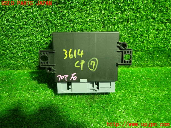 1UPJ-9236146152]ベンツ C200 ステーションワゴン(205242C)(205)コンピューター7 中古_2