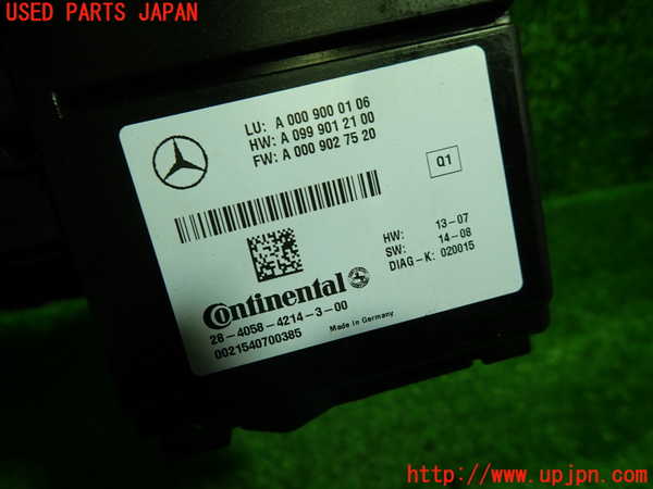 1UPJ-9236146153]ベンツ C200 ステーションワゴン(205242C)(205)コンピューター8 中古_2