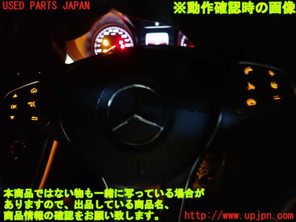 1UPJ-9236147855]ベンツ C200 ステーションワゴン(205242C)(205)ステアリングホイール 中古_4