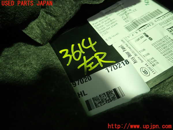 1UPJ-9236141324]ベンツ C200 ステーションワゴン(205242C)(205)左後ドア内張り 中古_4