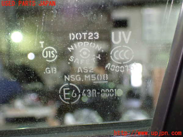 1UPJ-9236151230]スカイライン(V36)右前ドア 中古(43R-00012 M508)_4