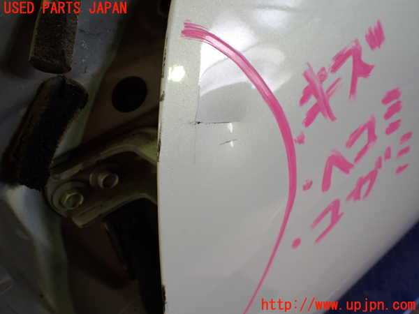 1UPJ-9236151260]スカイライン(V36)左前ドア 中古(43R-00012 M508)_2