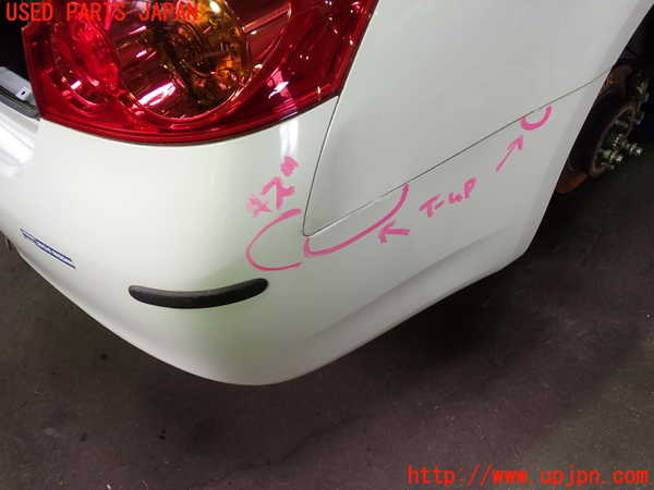 1UPJ-9236151610]スカイライン(V36)リアバンパー 中古_2