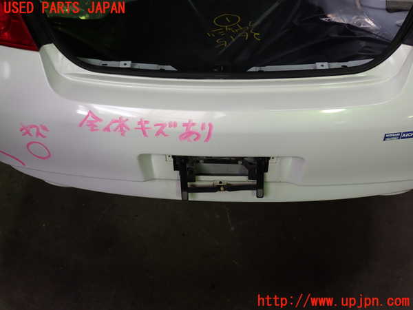 1UPJ-9236151610]スカイライン(V36)リアバンパー 中古_3