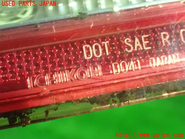 1UPJ-9236151550]スカイライン(V36)右リアフィニッシャー 中古_4