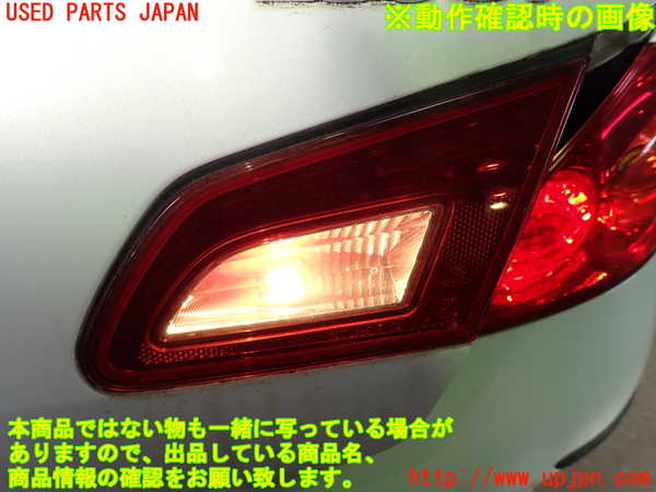 1UPJ-9236151550]スカイライン(V36)右リアフィニッシャー 中古_5