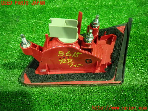 1UPJ-9236151552]スカイライン(V36)左リアフィニッシャー 中古_2