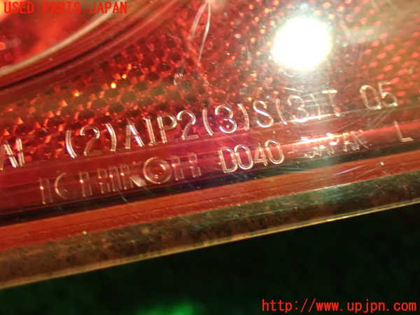 1UPJ-9236151530]スカイライン(V36)右テールランプ 中古_3