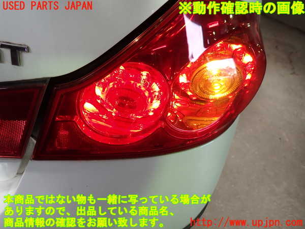 1UPJ-9236151530]スカイライン(V36)右テールランプ 中古_4