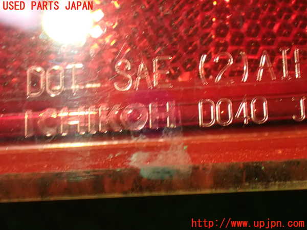 1UPJ-9236151536]スカイライン(V36)左テールランプ 中古_3