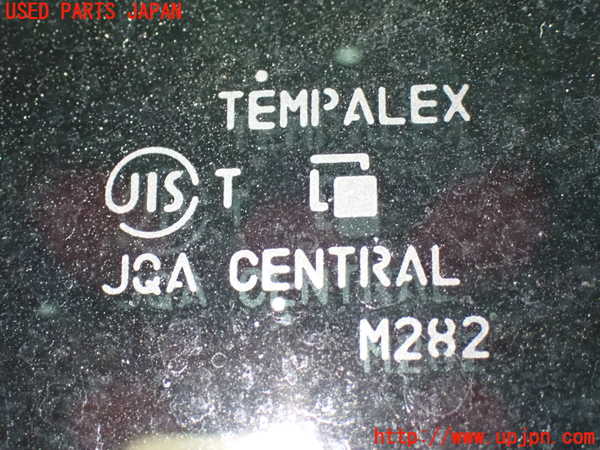 1UPJ-9236151560]スカイライン(V36)リアガラス 中古(M282)_3