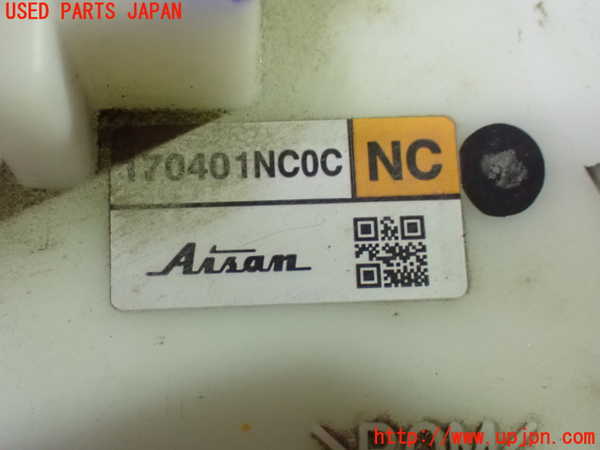 1UPJ-9236152510]スカイライン(V36)燃料ポンプ 中古_4