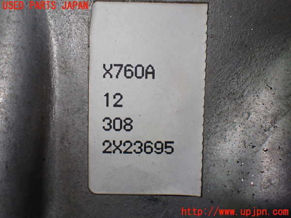 1UPJ-9236153010]スカイライン(V36)ミッション AT VQ25HR 中古_4