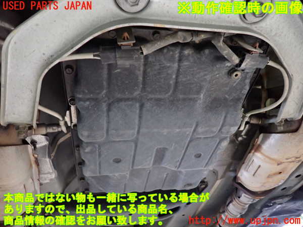 1UPJ-9236153010]スカイライン(V36)ミッション AT VQ25HR 中古_5