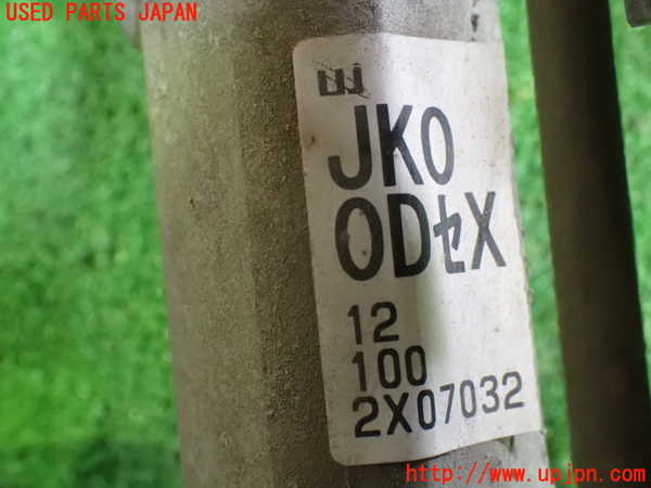 1UPJ-9236154235]スカイライン(V36)パワステギアボックス 中古_5