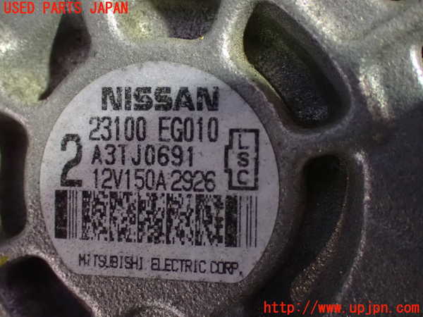 1UPJ-9236156015]スカイライン(V36)オルタネーター(ダイナモ) 中古_3