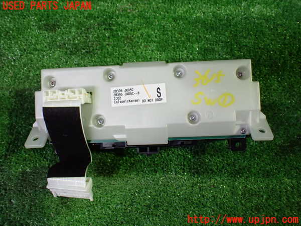 1UPJ-9236156306]スカイライン(V36)スイッチ1 (ナビ操作) 中古_2