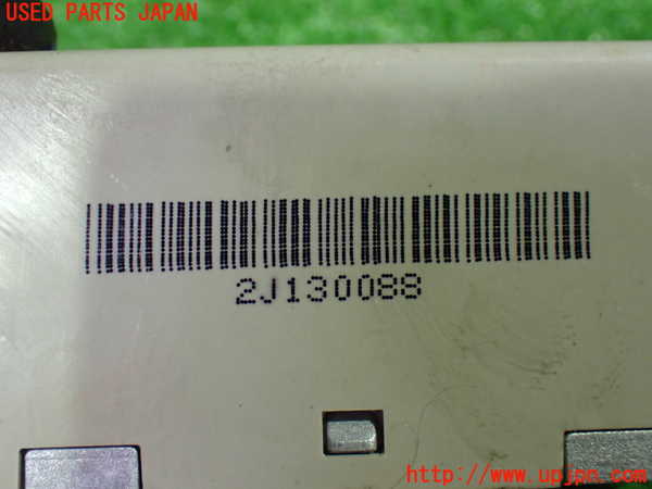 1UPJ-9236156110]スカイライン(V36)エンジンコンピューター 中古_3