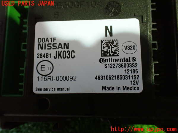 1UPJ-9236156146]スカイライン(V36)コンピューター1 中古_3