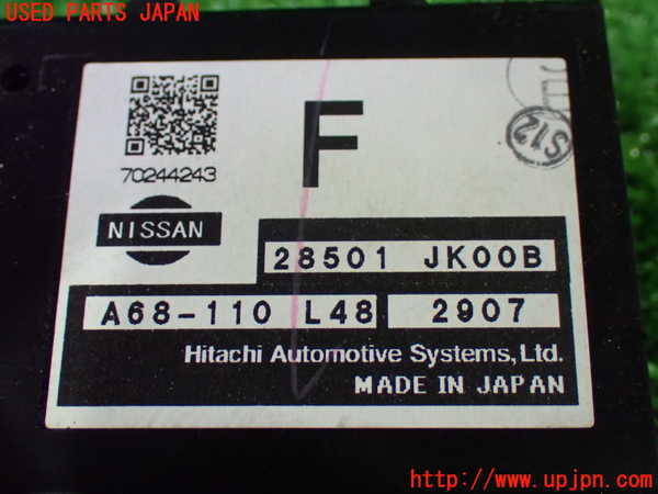 1UPJ-9236156147]スカイライン(V36)コンピューター2 中古_3