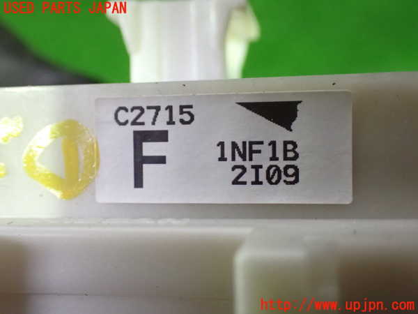 1UPJ-9236156741]スカイライン(V36)ヒューズボックス1 中古_3