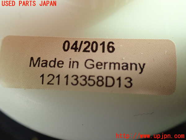 1UPJ-9236157805]スカイライン(V36)車載工具 中古_2