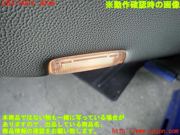 1UPJ-9236151264]スカイライン(V36)左前ドア内張り 中古_5