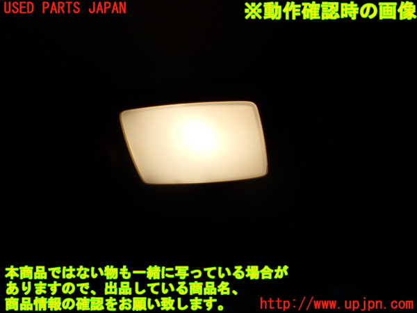 1UPJ-9236156412]スカイライン(V36)ルームランプ2 (2列目) 中古_4