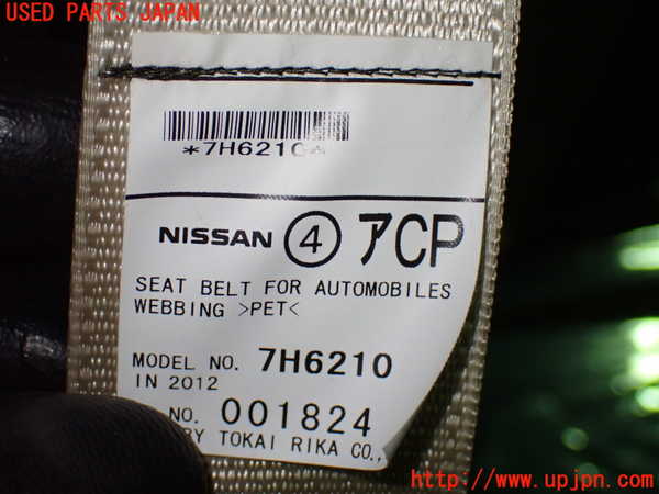 1UPJ-9236157135]スカイライン(V36)真中2列目シートベルト 中古_3