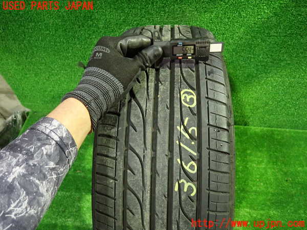 1UPJ-9236159038]スカイライン(V36)タイヤ　ホイール　1本③ 225/55R17 中古_5