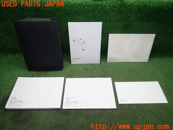 3UPJ=9236160802]アウディ Q5 2.0 TFSIクワトロ(8RCDNF)取扱説明書 取説 車両マニュアル 中古_2