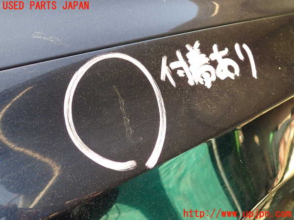 1UPJ-9236161082]アウディ・Q5(8RCDNF)左前フェンダー 中古_2