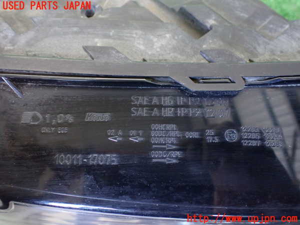 1UPJ-9236161130]アウディ・Q5(8RCDNF)右ヘッドライト HID 中古_4