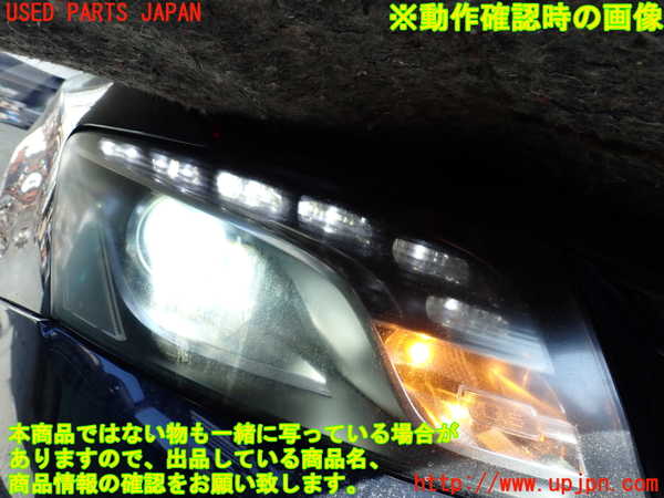 1UPJ-9236161130]アウディ・Q5(8RCDNF)右ヘッドライト HID 中古_5