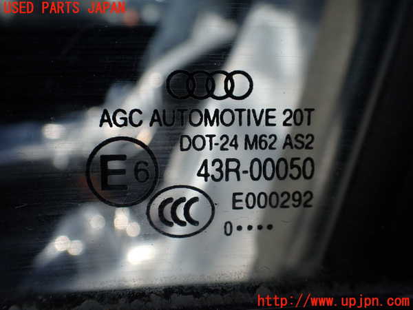 1UPJ-9236161260]アウディ・Q5(8RCDNF)左前ドア 中古(43R-00050 M62)_3