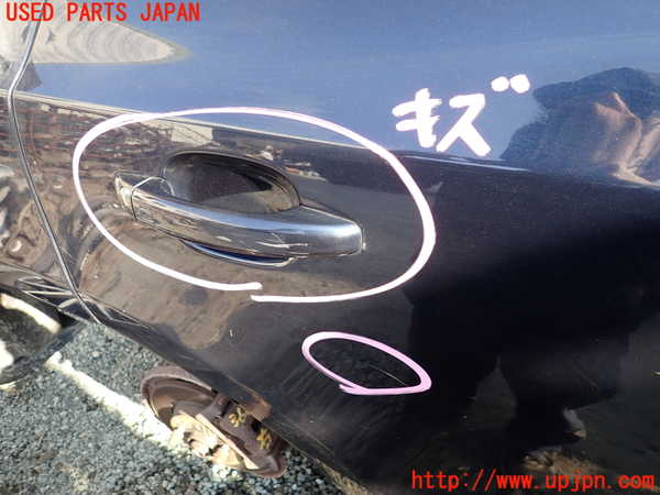 1UPJ-9236161290]アウディ・Q5(8RCDNF)右後ドア 中古(43R-00048 M189)_3