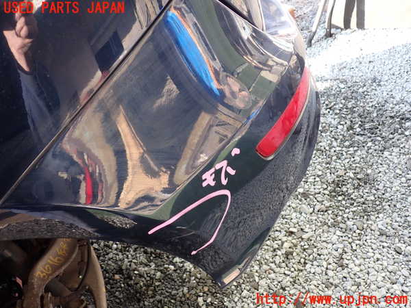 1UPJ-9236161610]アウディ・Q5(8RCDNF)リアバンパー 中古_3