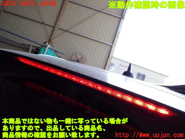 1UPJ-9236161566]アウディ・Q5(8RCDNF)バックドア リアゲート ハッチ 中古(43R-00048 M189)_5