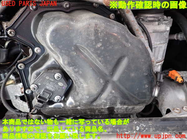 1UPJ-9236162010]アウディ・Q5(8RCDNF)エンジン CDNC 4WD 中古_4