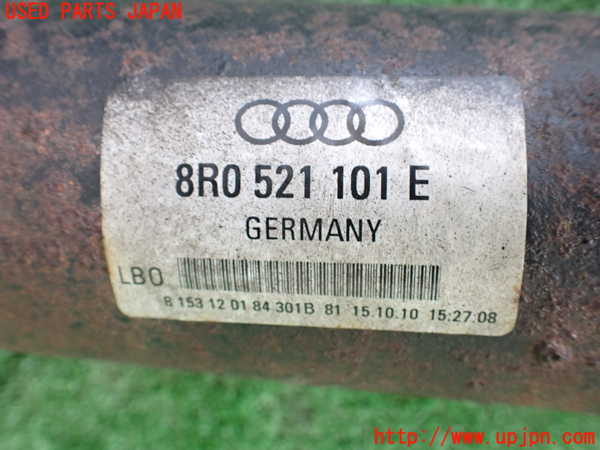 1UPJ-9236163410]アウディ・Q5(8RCDNF)リアプロペラシャフト 中古_4