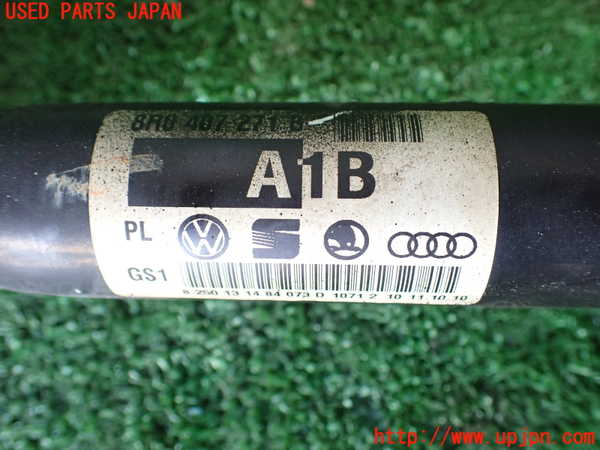1UPJ-9236164010]アウディ・Q5(8RCDNF)右フロントドライブシャフト 中古_4